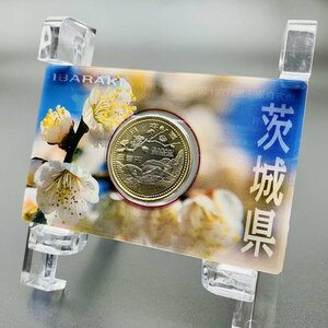 地方自治法施行60周年記念貨幣 5百円バイカラー クラッド貨幣 単体セット Aセット 茨城県 500円 記念硬貨 記念貨幣 通貨 コイン 47K508