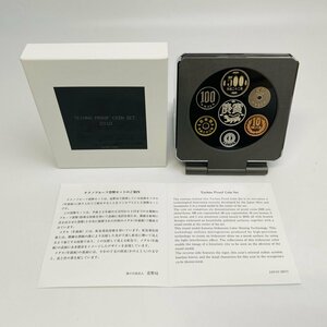 1円~ 2010年 平成22年 テクノプルーフ貨幣セット 額面666円 銀約8g 記念硬貨 銀メダル 記念貨幣 通貨 コイン COIN PT2010