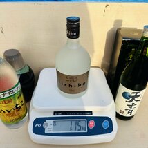 1円~ 未開栓 6本 麦焼酎 いいちこ シルエット 天青 風露 特別本醸造 本格米焼酎 熊野水軍 原酒 小鼓 古酒 目減り U156_画像9