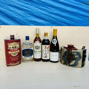 1円~ 未開栓 6本 壺屋焼胡差窯双魚文抱瓶 やちむん 紹興酒 古越龍山 8年 サントリー ドライ ジン ルイ ラトゥール 古酒 目減り U157