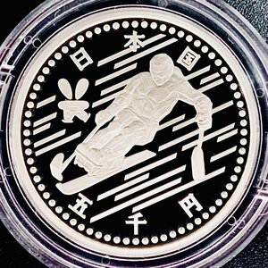 長野オリンピック冬季競技大会記念 プルーフ貨幣セット 第3次 5000円銀貨幣 15g 1998年 平成10年 5千円 長野五輪 記念硬貨 G1998n3_2