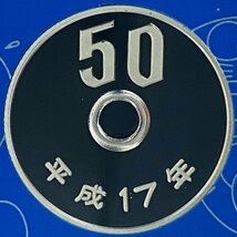 1円~ ドラえもん誕生35周年 2005年 プルーフ貨幣セット 銀約20g 記念硬貨 貴金属 メダル 造幣局 コイン coin PT2005d_画像9