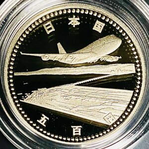 関西国際空港開港記念 プルーフ貨幣セット 500円白銅貨幣 7.2g 1994年 平成6年 5百円 記念 白銅 貨幣 硬貨 コイン G1994k