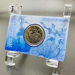 地方自治法施行60周年記念貨幣 5百円バイカラー クラッド貨幣 単体セット Aセット 沖縄県 500円 記念硬貨 記念貨幣 通貨 コイン 47K547