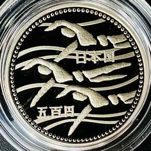 第12回アジア競技大会記念 プルーフ貨幣セット 500円白銅貨 7.2g 泳ぐ 1994年 平成6年 5百円 記念 白銅 貨幣 硬貨 コイン G1994a_2