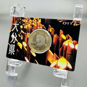 地方自治法施行60周年記念貨幣 5百円バイカラー クラッド貨幣 単体セット Aセット 大分県 500円 記念硬貨 記念貨幣 通貨 コイン 47K544