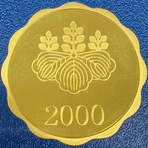 1円スタート オールドコインメダルシリーズ2 プルーフ貨幣セット 2000年 平成12年 記念硬貨 銀入 貴金属 メダル 通貨 造幣局 コイン PT2000_画像4