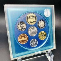 1円スタート テクノメダルシリーズ1 プルーフ貨幣セット 2002年 平成14年 記念硬貨 銀入 貴金属 メダル 通貨 造幣局 コイン coin PT2002_画像1