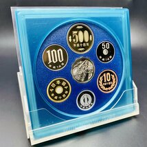 1円スタート テクノメダルシリーズ1 プルーフ貨幣セット 2002年 平成14年 記念硬貨 銀入 貴金属 メダル 通貨 造幣局 コイン coin PT2002_画像4