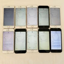 1円~ 画面表示可能 都市鉱山 Apple アップル iPhone アイフォン iphone 8 7 6 6s バッテリー71-92% 10台 まとめ N0568_画像2