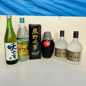 1 jpy ~ not yet . plug 6ps.@ wheat shochu Iichiko Silhouette heaven blue manner . special book@. structure classical rice shochu bear . water army . sake small hand drum old sake eyes decrease U156