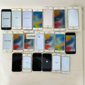 1円~ 画面表示可能 都市鉱山 Apple アップル iPhone アイフォン 合計 20台セット まとめ N0556