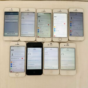 1円~ 画面表示可能 都市鉱山 Apple アップル iPhone アイフォン iphone 5s se 5 4 9台 まとめ N0570