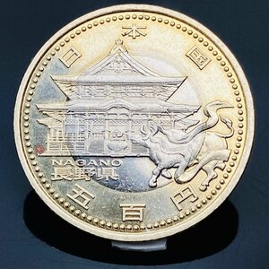 地方自治法施行60周年記念貨幣 5百円バイカラー クラッド貨幣 長野県 500円 記念硬貨 記念貨幣 通貨 コイン COIN 硬貨未使用 47520