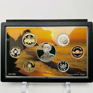 1 jpy ~ Sakamoto dragon horse 2007 year proof money set silver approximately 20g commemorative coin precious metal medal structure . department coin coin PT2007s