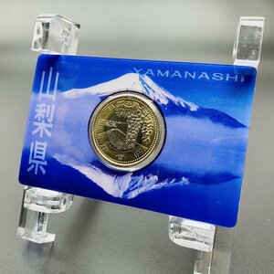 地方自治法施行60周年記念貨幣 5百円バイカラー クラッド貨幣 単体セット Aセット 山梨県 500円 記念硬貨 記念貨幣 通貨 コイン 47K519