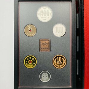 1987年 昭和62年 通常プルーフ貨幣セット 額面666円 年銘板有 全揃い 記念硬貨 記念貨幣 貨幣組合 日本円 限定貨幣 コレクション P1987