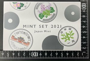 2021年 令和3年 通常 ミントセット 貨幣セット 額面666円 記念硬貨 記念貨幣 貨幣組合 コイン coin M2021