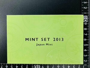 2013年 平成25年 通常 ミントセット 貨幣セット 額面666円 記念硬貨 記念貨幣 貨幣組合 コイン coin M2013