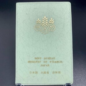 1983年 昭和58年 通常 ミントセット 貨幣セット 額面666円 記念硬貨 記念貨幣 貨幣組合 コイン coin M1983の画像1