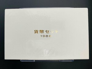 1988年 昭和63年 通常 ミントセット 貨幣セット 額面666円 記念硬貨 記念貨幣 貨幣組合 コイン coin M1988