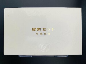 1989年 平成元年 通常 ミントセット 貨幣セット 額面666円 記念硬貨 記念貨幣 貨幣組合 コイン coin M1989