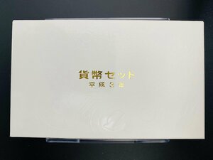 1991年 平成3年 通常 ミントセット 貨幣セット 額面666円 記念硬貨 記念貨幣 貨幣組合 コイン coin M1991