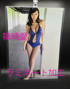 篠崎愛［ラミネート加工］切り抜き 写真集 ラブストーリー 2013年 8ページ 巨乳 美尻 A4サイズ/管理番号 篠崎愛［グラビア］L4