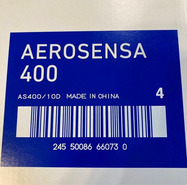 エアロセンサ400 4番 20ダース バドミントン ヨネックス シャトル