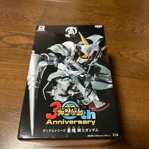 豪塊騎士ガンダム　フィギュア 未開封