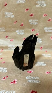 沈香（伽羅　極）原木　95.2g 伽羅 香木 茶道具 ベトナム産 沈水香木 塗香 黒油伽羅　中国美術　沈水香木　