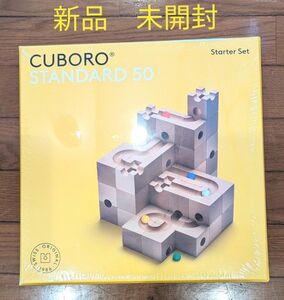 キュボロ【Cuboro】スタンダード50 Standard 50（204）