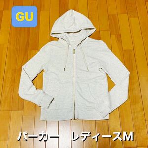 GU パーカー ジップアップ スウェット　レディースＭ