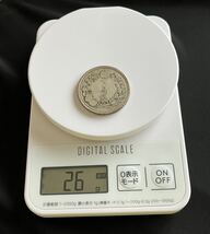 貿易銀 明治銀貨 明治8年発行_画像3