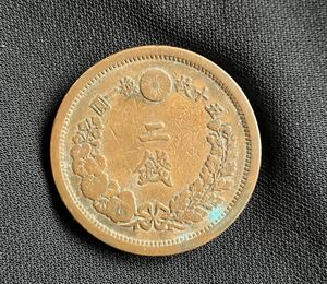 二銭銅貨　明治13年発行　古銭　1円スタート