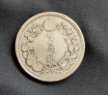 貿易銀 明治銀貨 明治8年発行_画像1