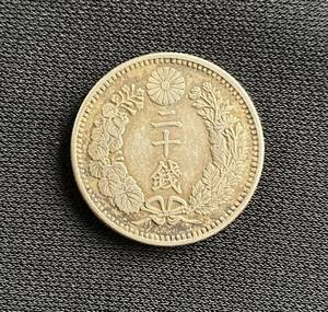 two 10 sen silver coin old coin Meiji 38 year issue 1 jpy start 