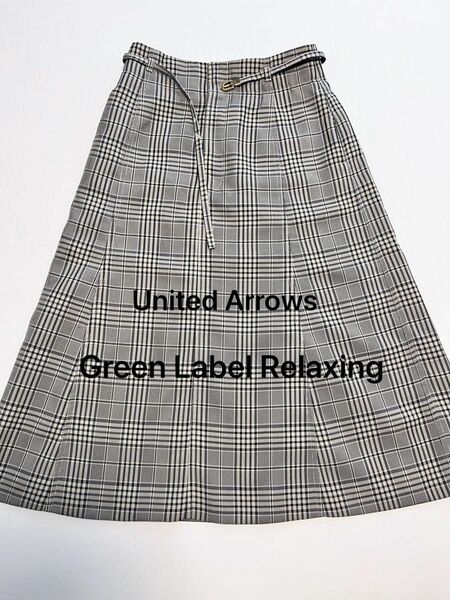 United Arrows グリーンレーベル　スカート