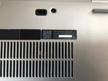 ●HP ノートパソコン ProBook650 G4 中古品 IntelCore i7-8550U SSD256GB 3台セット キーボード不良 電源欠品 ジャンク品②_画像6
