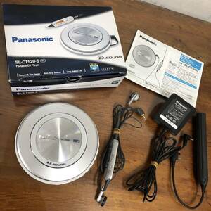 99YB5181 Panasonic portable CD player SL-CT520-S silver 2006 year made with translation 