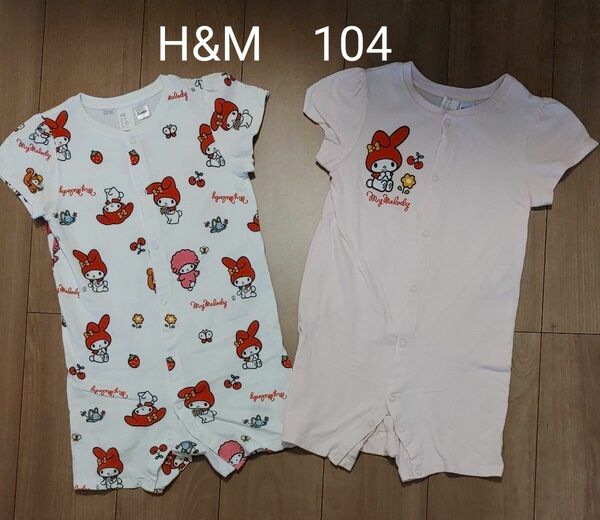 H&M　半袖　パジャマ　ロンパース　マイメロディ　２枚セット　104