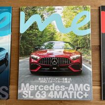 送料無料 メルセデス・ベンツ ミー マガジン Mercedes-Benz me magazine 3冊セット EQE SUV EQS AMG_画像3