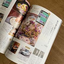 送料無料 メルセデス・ベンツ ミー マガジン Mercedes-Benz me magazine 3冊セット EQE SUV EQS AMG_画像6