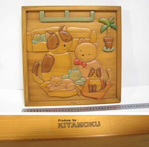  north see wood KITAMOKU wooden puzzle cat. parent . approximately 69 piece 33X33cm
