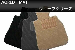 *VW Passat 3B World mat made коврик на пол *