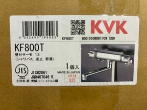 KVK サーモスタット式シャワー KF800T