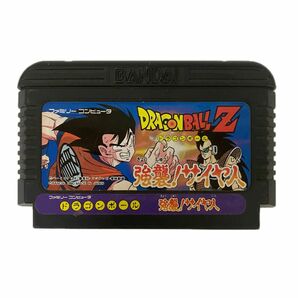 ファミコン　ドラゴンボールZ 強襲!サイヤ人 ソフトのみ