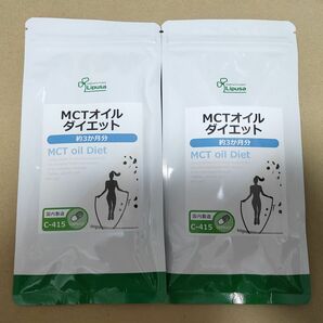 MCTオイルダイエット　約6ヶ月分　リプサ　サプリメント　MCTオイル