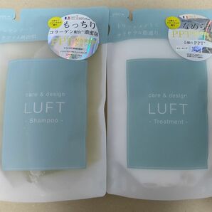 LUFT　ルフト　ケア＆デザイン シャンプー &トリートメント 詰め替え セット 各410ml さらさらスムース