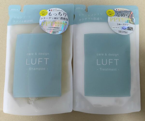 LUFT　ルフト　ケア＆デザイン シャンプー &トリートメント 詰め替え セット 各410ml さらさらスムース